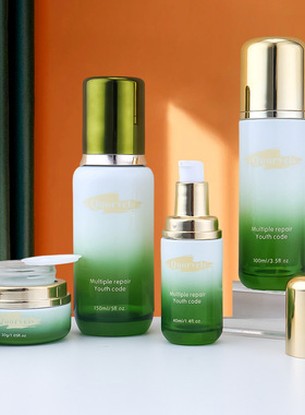 玻璃瓶容器膏霜瓶泵头瓶白绿色渐变玻璃瓶乳液按压瓶化妆瓶40ml瓶