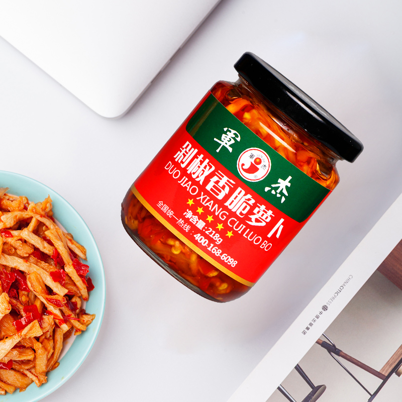 军杰蒜蓉辣椒酱湖南下饭菜