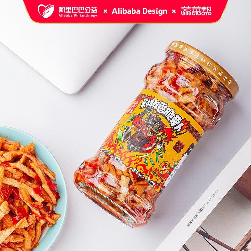 军杰香脆萝卜香辣开味下饭菜瓶装拌饭湖南特产学生爽口开胃拌饭菜