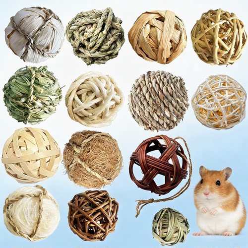 编织水草球仓鼠兔子磨牙啃咬用品鹦鹉鸟玩具龙猫小宠玩具球厂家