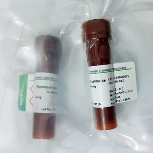 BioFroxx实验试剂  嘌呤霉素Puromycin[1299MG025]  25mg