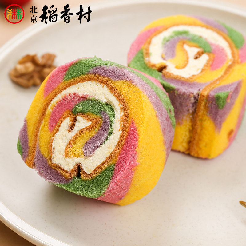 三禾北京稻香村多彩蔬菜蛋糕卷2块糕点心传统特产零食小吃
