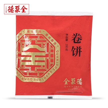 全聚德北京烤鸭专用卷饼荷叶饼白面薄饼200g春饼烤鸭饼配料怎么样,好用不?