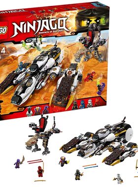 专柜拼过展品撤柜回盒正品乐高LEGO70595忍者四合一变形战车幻影