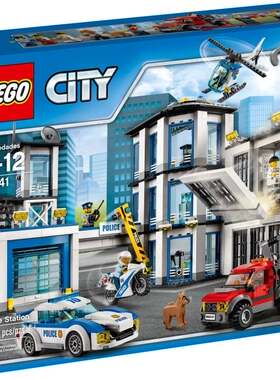 LEGO乐高正品专柜撤柜拼过展品城市系列60141警察总局积木玩具