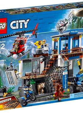 乐高LEGO正品专柜撤柜拼过展品城市系列60174山地特警总部积木