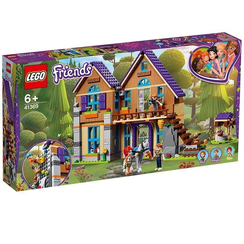 全新正品LEGO/乐高积木好朋普通塑料积木