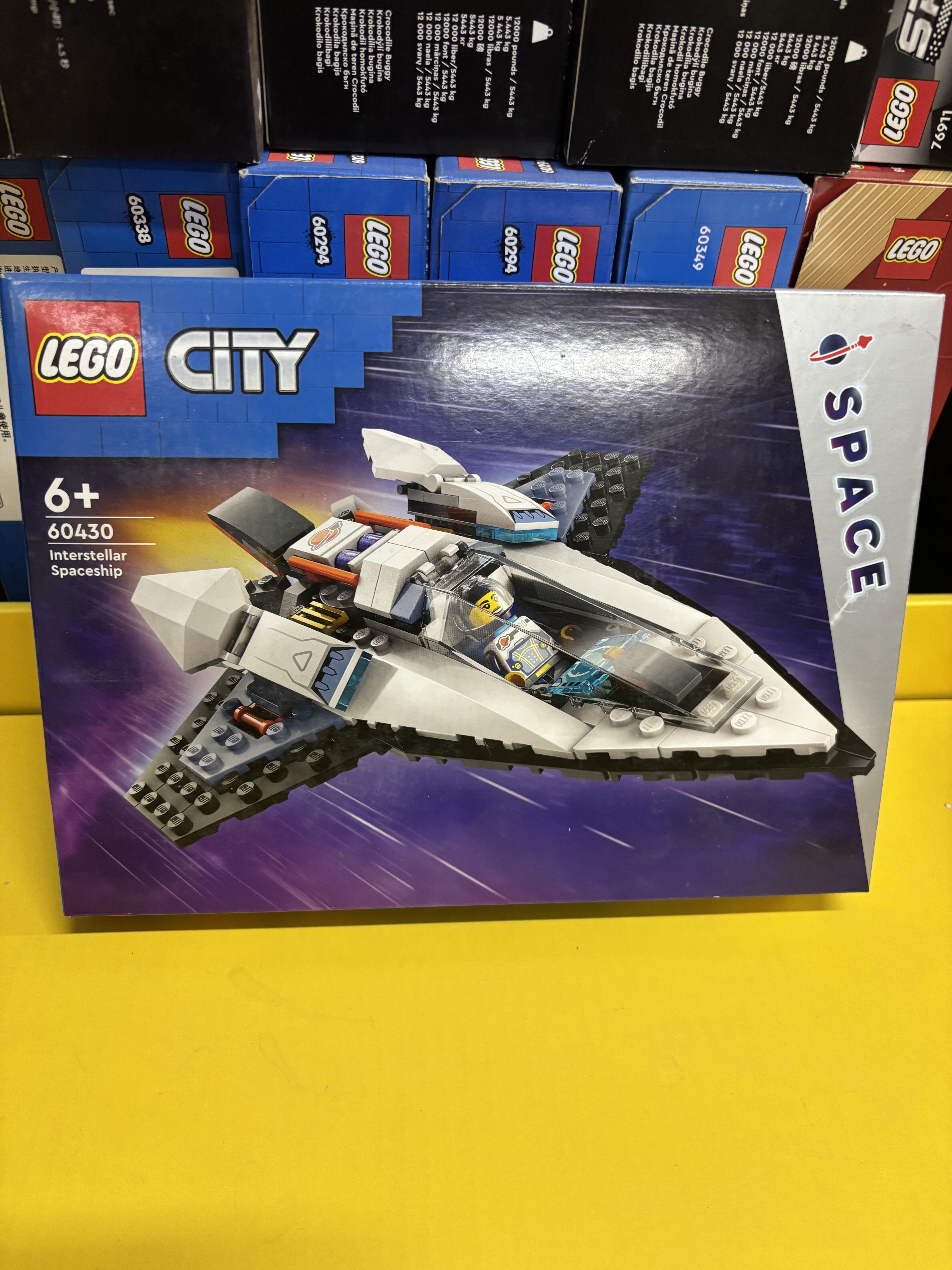 全新正品LEGO乐高城市60429行星探索号儿童益智拼装积木男孩玩具