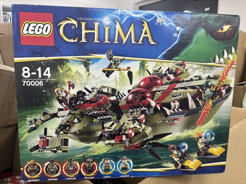乐高 LEGO CHIMA 70006 气功传奇 鳄霸王指挥舰