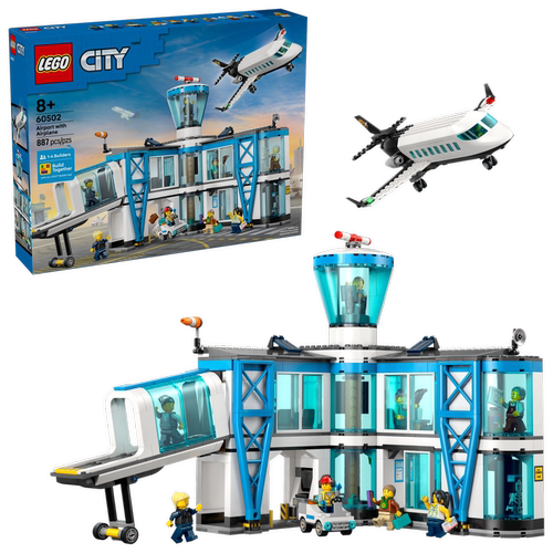 专柜拼过撤柜展品LEGO乐高城市系列60502机场航站楼飞机场积木