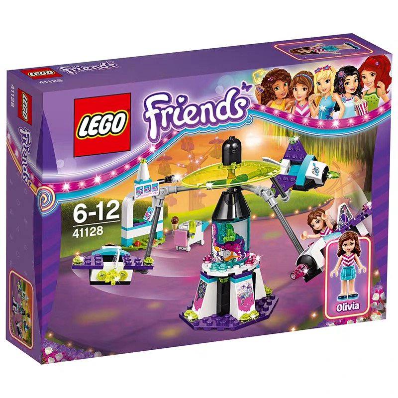 乐高积木LEGO正品玩具 好朋友friends系列 游乐场太空飞船41128