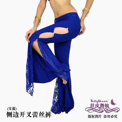 bellydance瑜珈裤广场舞裤肚皮舞蹈裤练习服练功服裤侧开蕾丝长裤