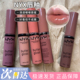 02水光玻璃镜面嘟嘟唇彩黄油唇釉 BUTTER唇蜜口红BLG16 NYX
