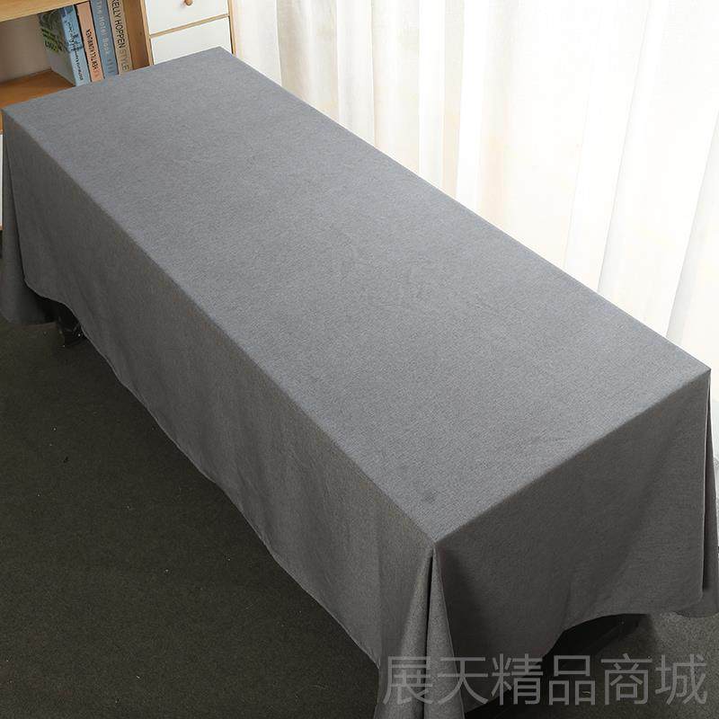 正品桌布大尺寸定制会议室桌布白色酒店活厅动会长方形餐级感展高,居家布艺,桌布,淘宝优惠券,粉丝福利购,淘宝优惠卷