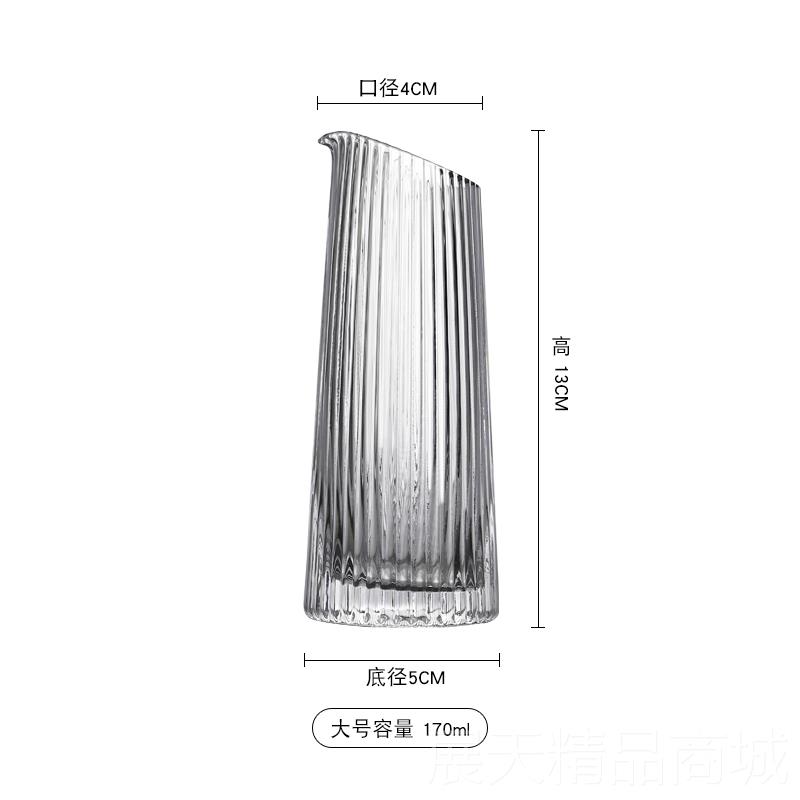 正品酒意水晶玻璃醒酒器创洋白酒酒器家用小号酒壶分创意条纹小扎