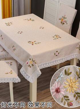 正品棉麻艺餐布丝带绣花茶几布方台椅布小圆桌布桌椅套垫田园家用