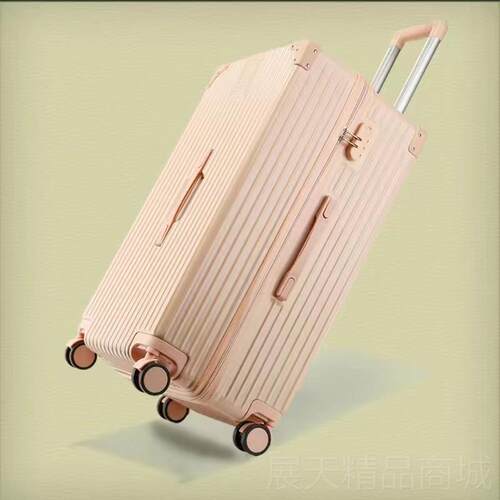正品超大容量2密码拉杆箱50寸红万向旅行箱女4寸网新轮款行李箱子