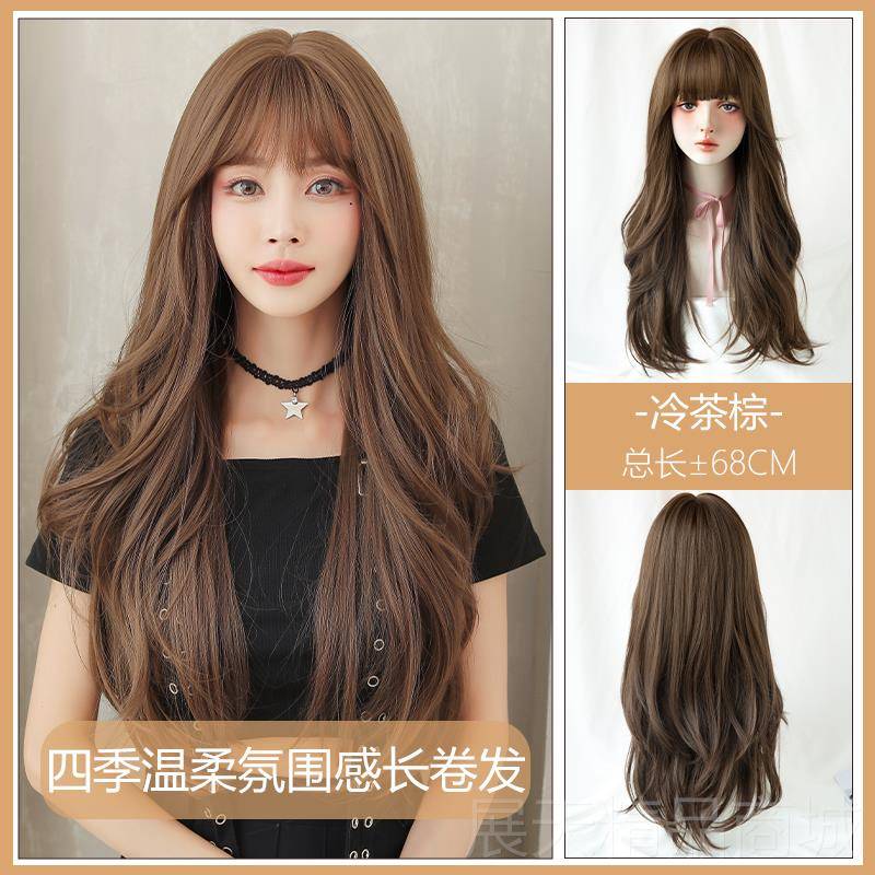 正品假发刘长发气海大波浪长卷发自空然女逼真全头套式气质韩式发