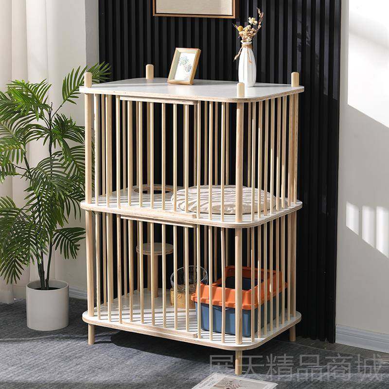 正品层实木封用猫窝两笼子猫别墅人猫共半闭猫跳台中小型猫屋,宠物/宠物食品及用品,猫笼子/猫别墅,淘宝优惠券,粉丝福利购,淘宝优惠卷