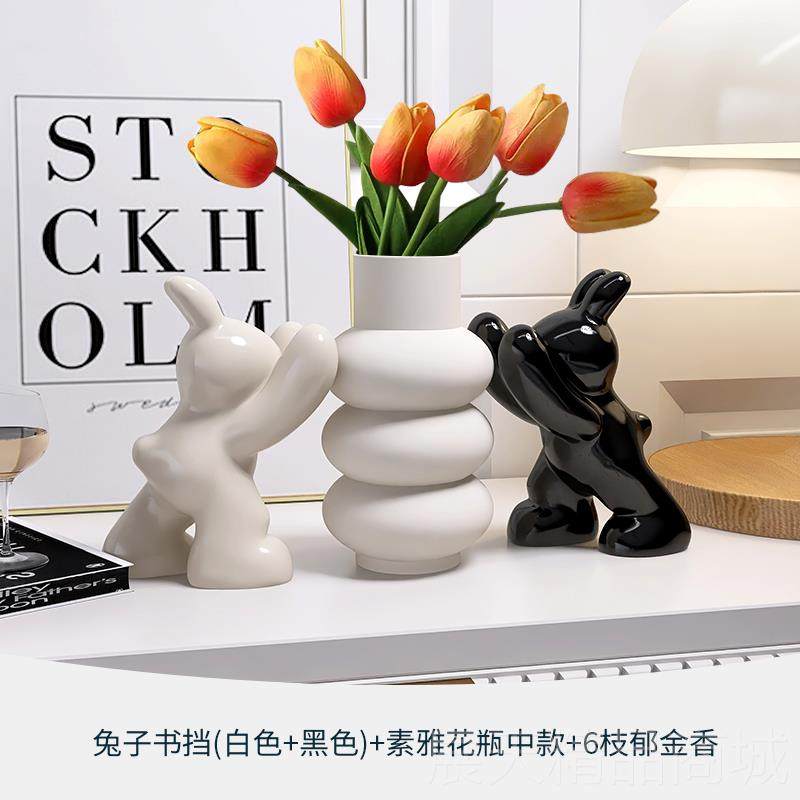 正品居兔子书档摆饰件高档书柜仿真书童儿房书房客厅酒柜电视柜家,家居饰品,装饰摆件,淘宝优惠券,粉丝福利购,淘宝优惠卷