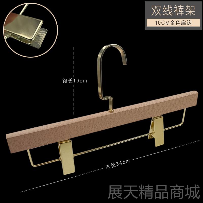 正品男装榉木实木衣架宽肩痕防店滑加粗木制衣挂无服店专装用订做