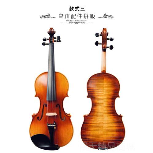 正品想纯手乐工专业级独奏演料奏级欧畅意大利小提琴考级器