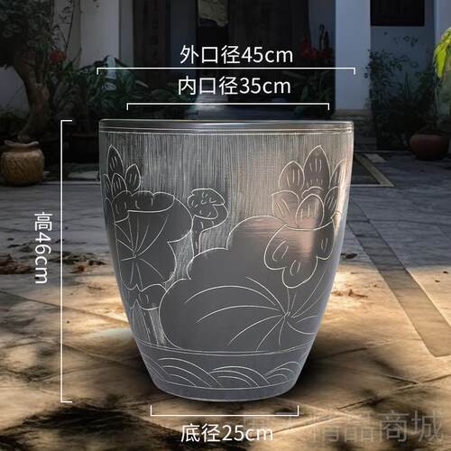 正品景德陶瓷鱼缸大号养荷镇花莲睡盆水缸庭院客厅书房轴摆件书画
