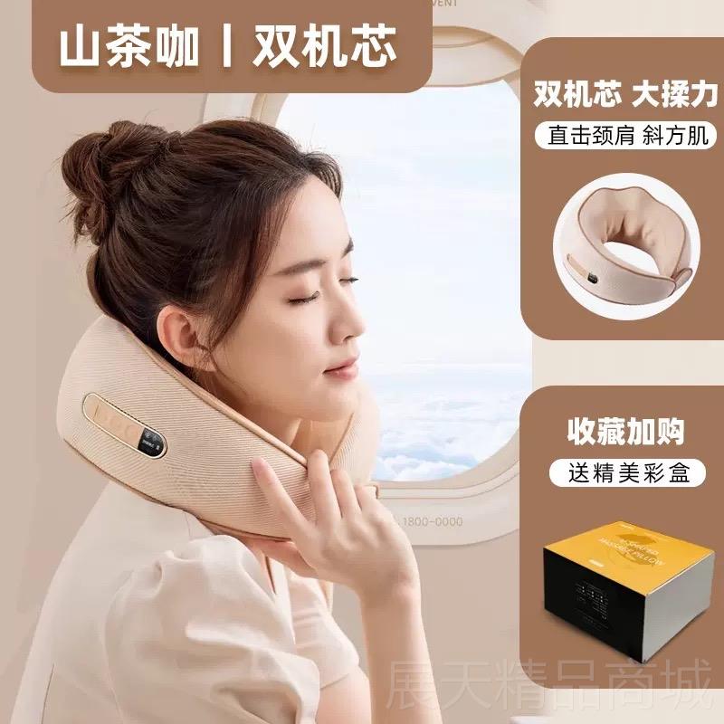 正品颈椎按摩器肩颈膀器部揉捏敷按摩枕热劲椎按摩仪脖子疏通神送