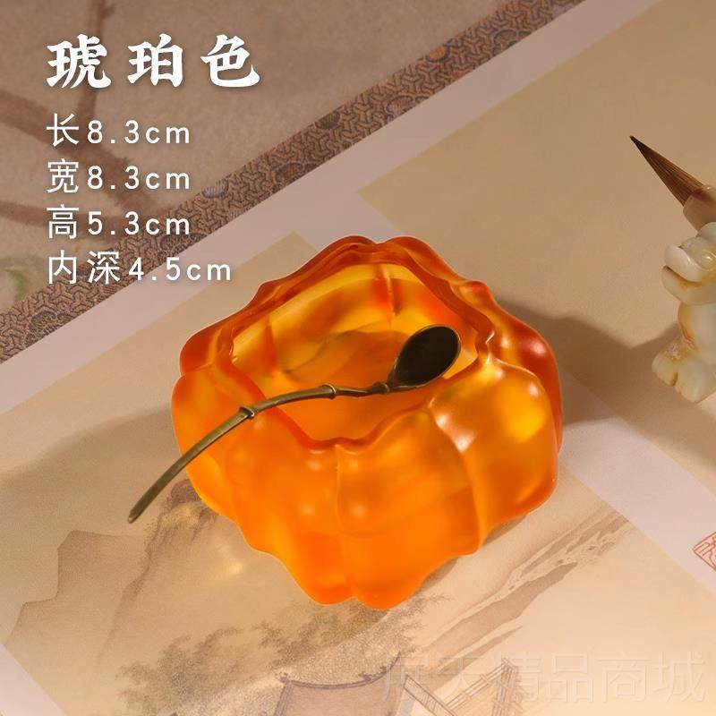 正品长书 海琉璃砚台墨盒意 文房四宝墨池 砚 柿柿如砚台台带盖墨,文具电教/文化用品/商务用品,文房四宝,淘宝优惠券,粉丝福利购,淘宝优惠卷