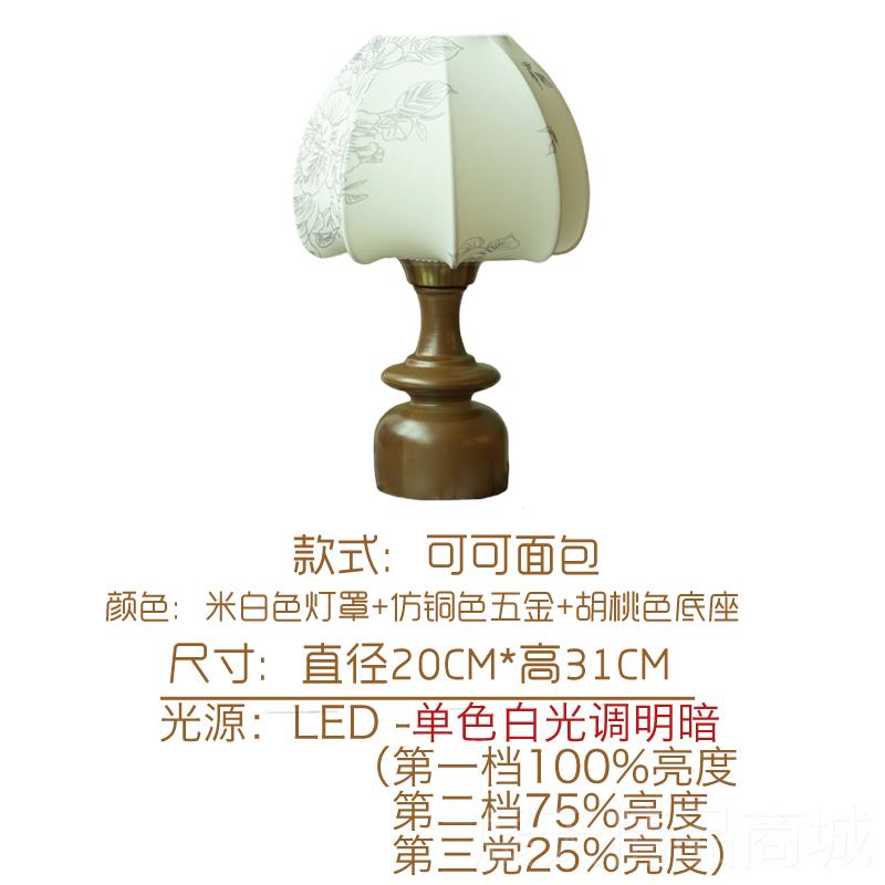 正品花苞黑古色法式复灯中古风轻奢高级感ivn感tage高颜值氛围小