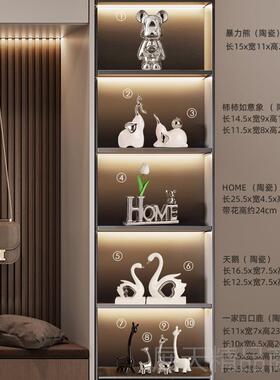 正品一家四口小小鹿摆件高级感家居好物客众厅电视柜柜装酒饰轻奢