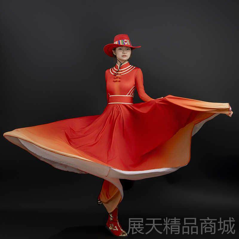 正品小老师心愿蒙族舞蹈古功演莹出服练服女成人艺考大摆裙中国民,女装/女士精品,民族服装/舞台装,淘宝优惠券,粉丝福利购,淘宝优惠卷