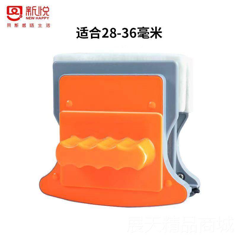 正品悦擦玻璃器双层中空双面强磁家神用擦窗器高楼保洁工具新138-,家庭/个人清洁工具,玻璃清洁器,淘宝优惠券,粉丝福利购,淘宝优惠卷