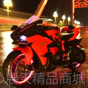 儿童电动两轮摩车2岁 正品 6小孩电托瓶车充电可坐人5玩具孩男生日