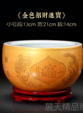正品景德镇陶器珐琅彩鱼缸工宝艺品中式客厅家瓷居酒柜饰装品聚盆