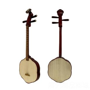 正品秦琴乐器 三弦琴特选秦包弹琴泡桐面板 拨乐器秦琴厂家直销正