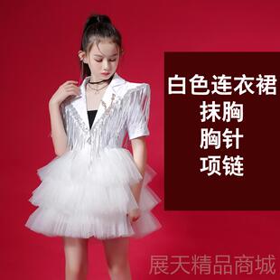 正品女童台秀礼服模特潮服小女T孩舞台表演走服时尚演钢琴主持人