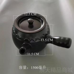 正品传统药药药罐药锅养生保健锅瓦罐土窑陶罐凉茶锅明煮火中煲壶