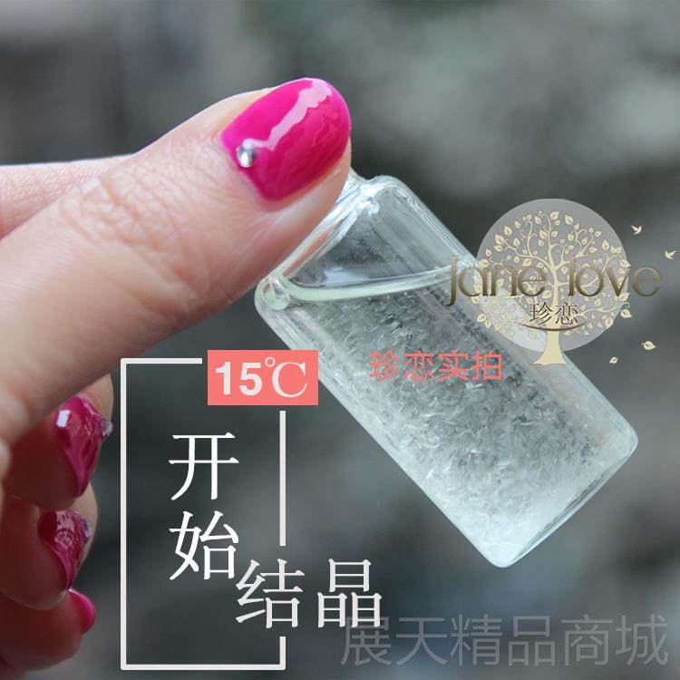 正品纯单英国玫瑰油按 100ml脸部面部摩保湿提亮肤色香薰护精肤正,美容护肤/美体/精油,单方精油,淘宝优惠券,粉丝福利购,淘宝优惠卷