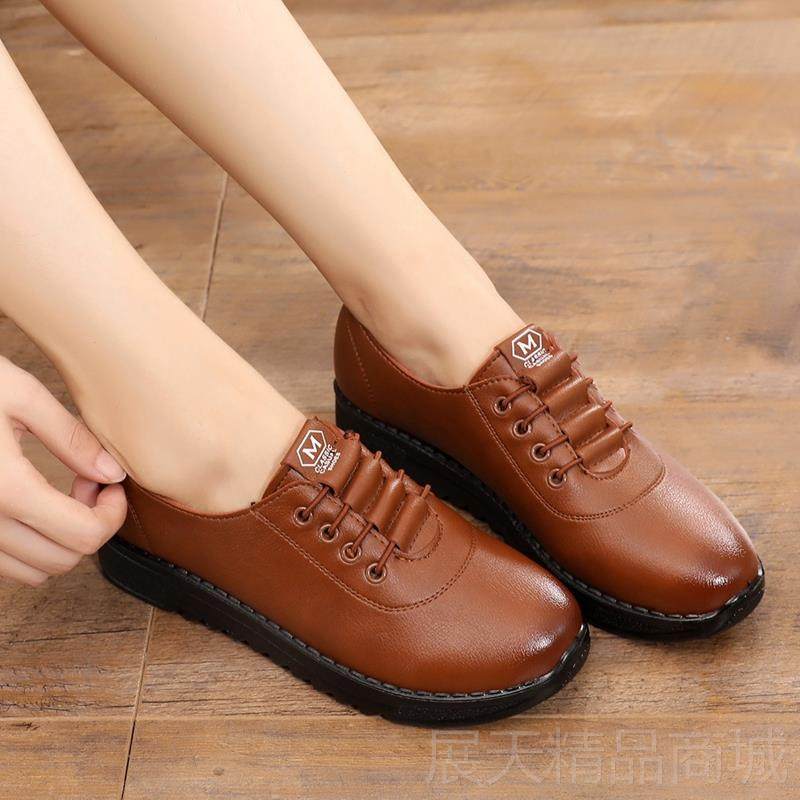 正品新春季深口妈鞋休女鞋软底单鞋款中老年舒妈适轻闲便平底女式,女鞋,深口单鞋,淘宝优惠券,粉丝福利购,淘宝优惠卷