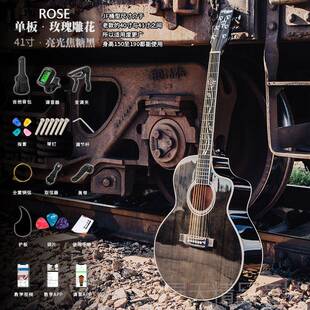 正品安帝诗单板红民谣吉他M网M2初入学门M3男女S1雕花1成人41寸学