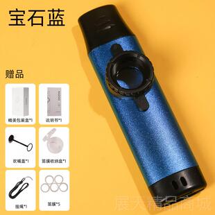 正品卡笛演祖奏时级器祖卡笛专业冷门乐clarke/kazoo简单不用学尚