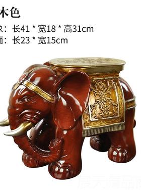 正品家件居摆板凳大件象凳子换凳小象凳鞋摆树脂工艺品创意客厅装
