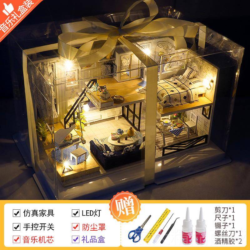 正品生日念礼物生送y女友男生闺蜜女孩创女意di手工惊喜实用纪伴