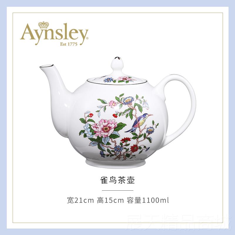 正品英国Aynsley安丽鸟奥本欧式高颜下值骨瓷咖啡杯碟套装雀午茶图片