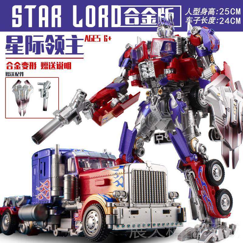 正品变形玩具大卡汽车机器人超金刚平头天之黄柱擎MMP10大蜂合金