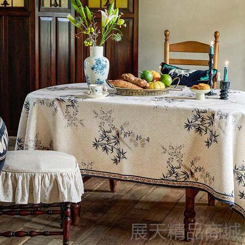 正品蜡笔派「东方竹韵系列」茂桌绣林布深篁布新中式蜀餐桌台方形