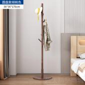 挂衣架卧 立式 正品 榉帽木全木衣实架北欧实木衣家架原木简约落地款