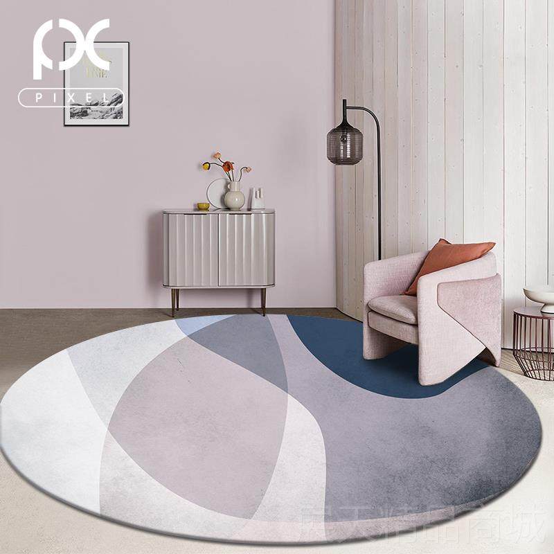 正品北欧ins风圆形地毯台客厅网红吊椅积茶几房间大面梳妆防摔地,居家布艺,地毯,淘宝优惠券,粉丝福利购,淘宝优惠卷