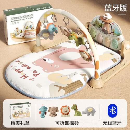 正品婴健身架器脚踏琴婴幼儿神器宝宝的躺着钢儿看玩具床铃脚踩蹬